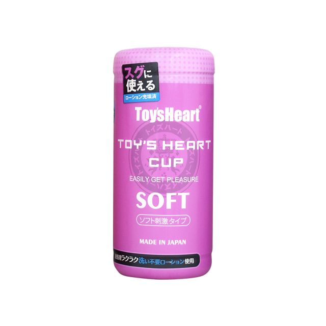 Toy's Heart Cup Type Soft Main